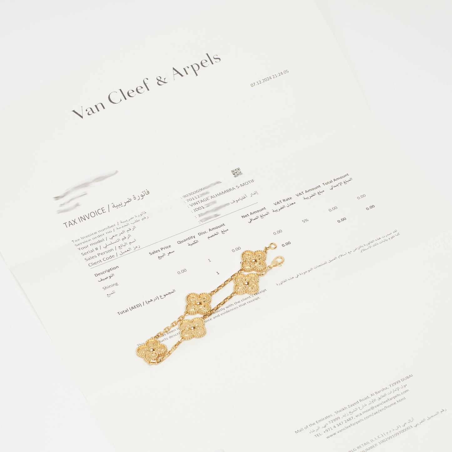 Bracelet Van Cleef & Arpels Vintage Alhambra 5 motifs en or jaune